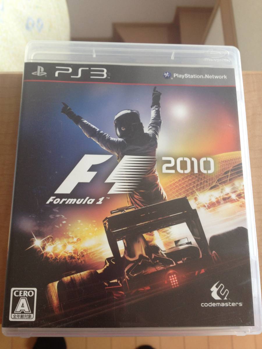 PS3専用 Formula 1 2010 