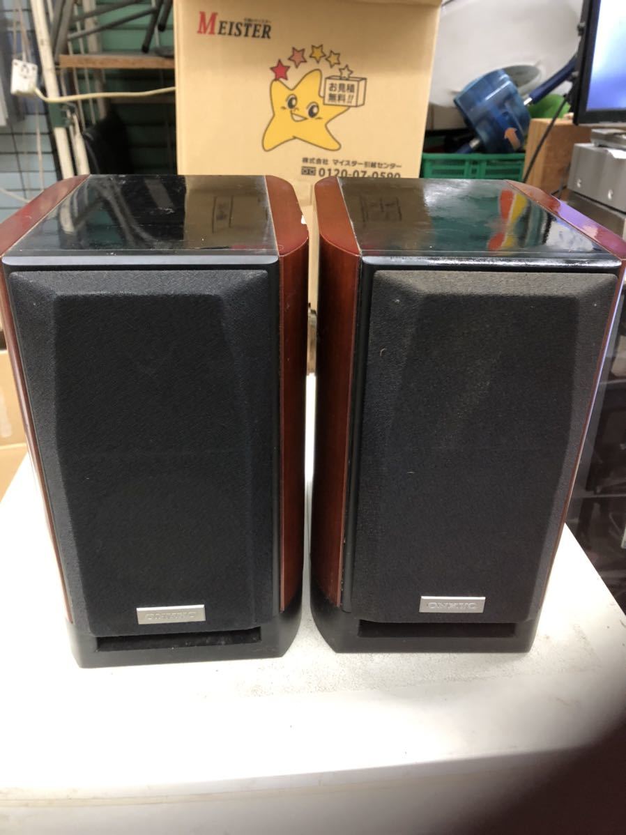 最安価格 新品未開封品 ONKYO オンキヨースピーカー D-112ELTD