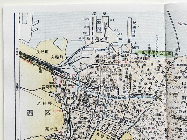 BRCプロ(地27) 復刻版 昭和27年版・横浜市全域図で見る 戦後の市電路線と電停名(1200)_横浜中心部 拡大図