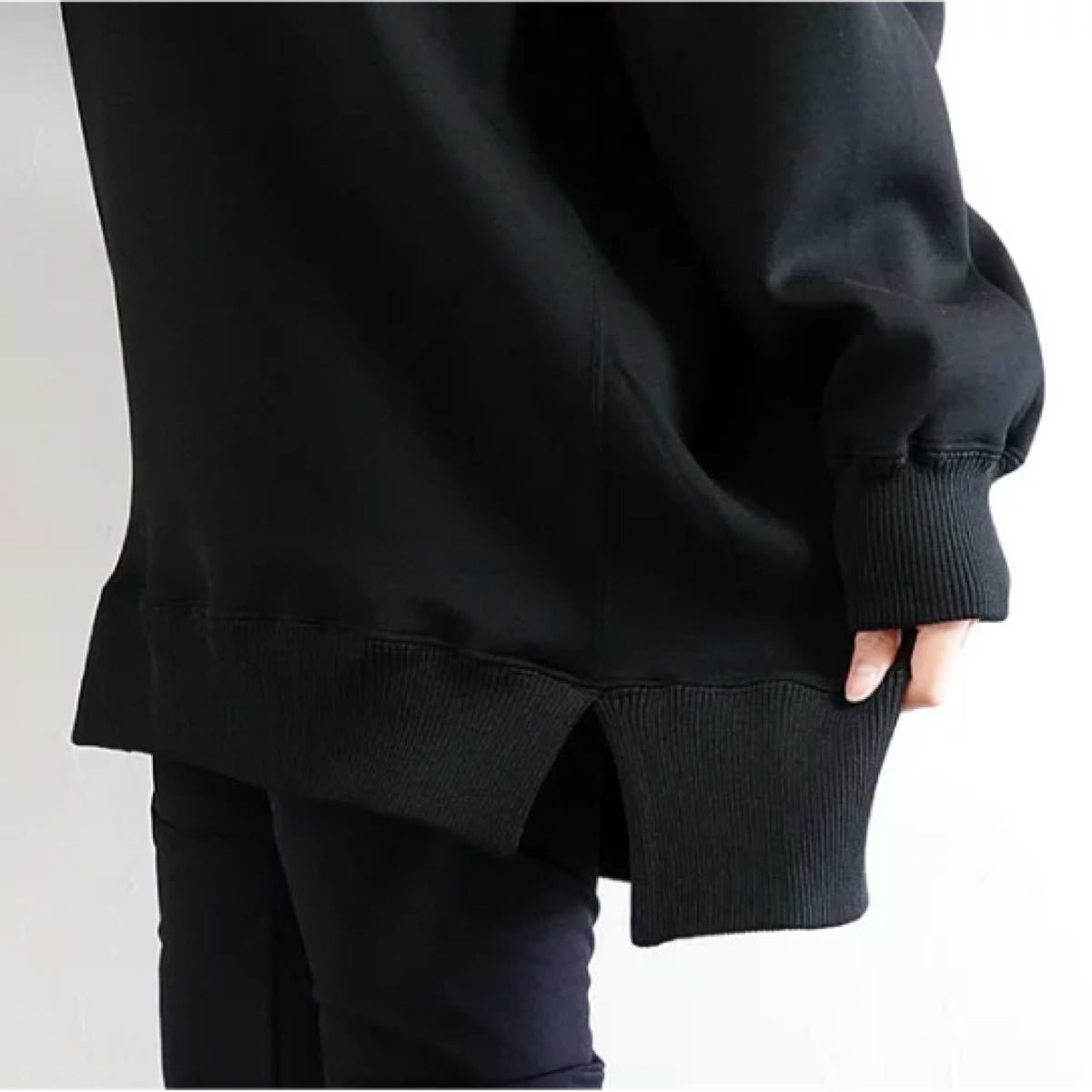 DOUBLE STANDARD CLOTHING WEB限定 DSC / No モノフィラエアクッションパーカー 新品 タグ付き