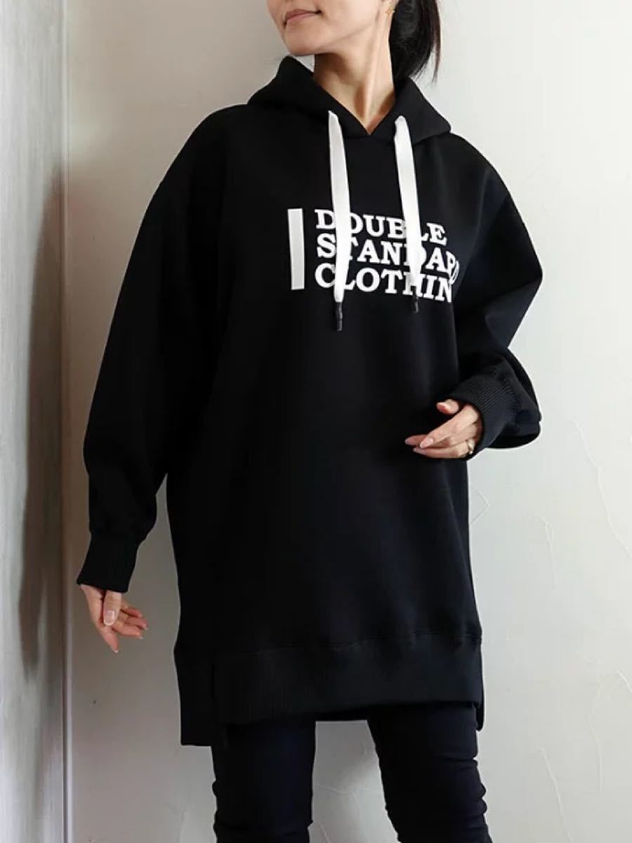破格値下げ】 DSC/ベアワッペンメッシュパーカー radler 黒 38