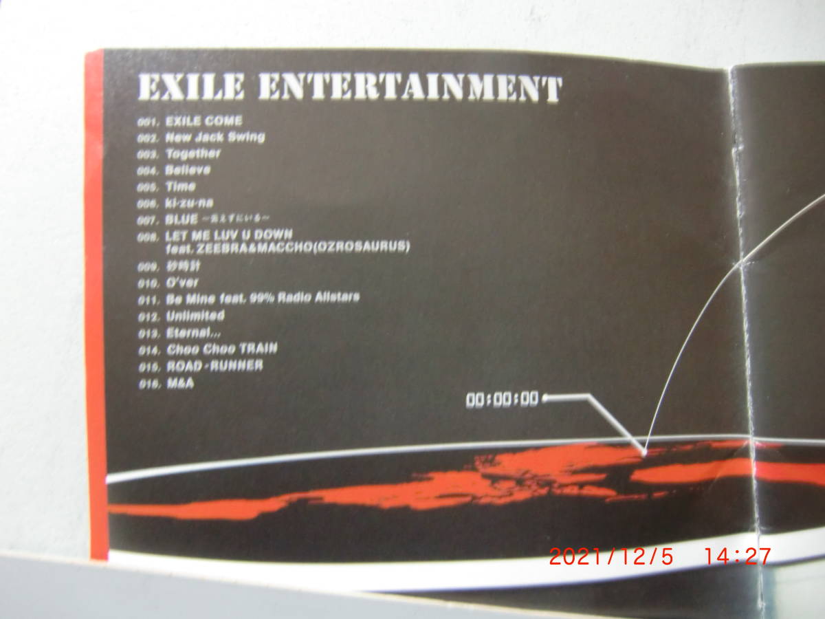 EXILEアルバムの歌詞カード、[EXILE ENTERTAINMENT]_画像2