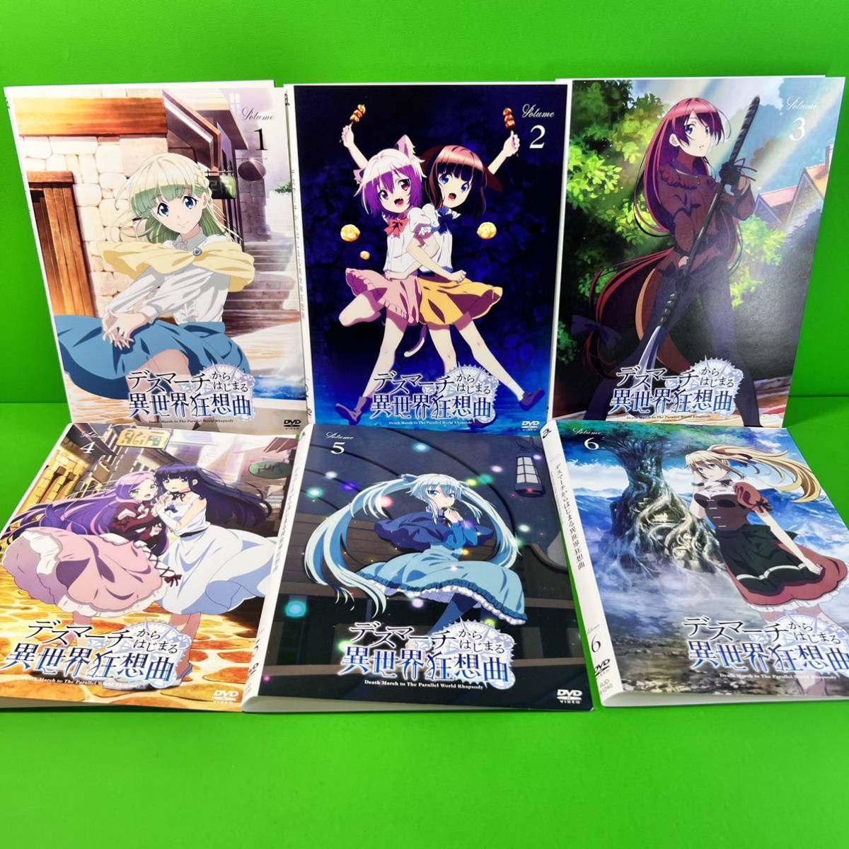 売れ筋】 デスマーチからはじまる異世界狂想曲 DVD 高橋李依 / 堀江瞬 全6巻セット - アニメーション - www.tribuna.org.mx 売れ筋】 デスマーチからはじまる異世界狂想曲 DVD 高橋李依 / 堀江瞬 全6巻セット - アニメーション - www.tribuna.org.mx
