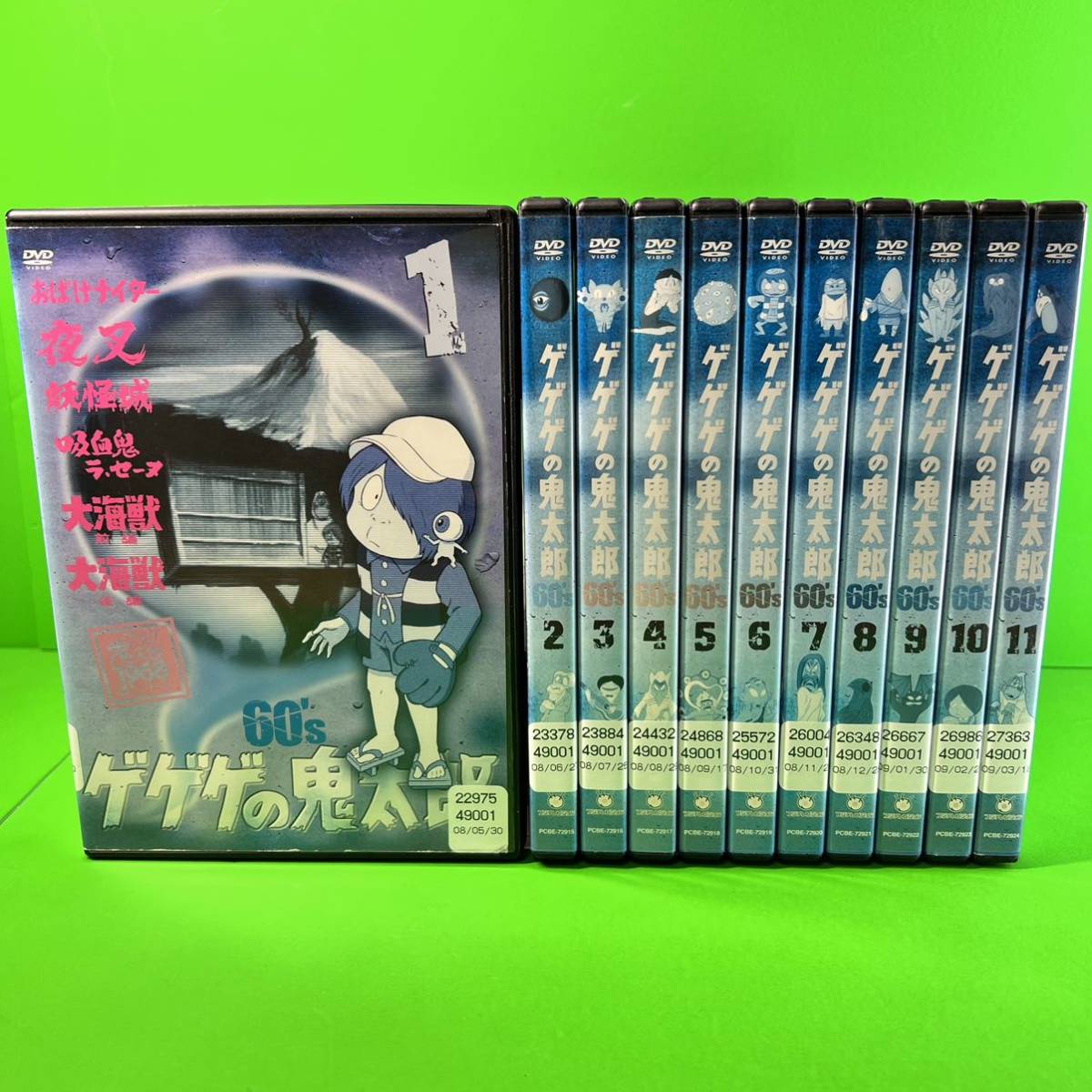 ゲゲゲの鬼太郎 60's ( 第1シリーズ ) DVD 全11巻 全巻セット