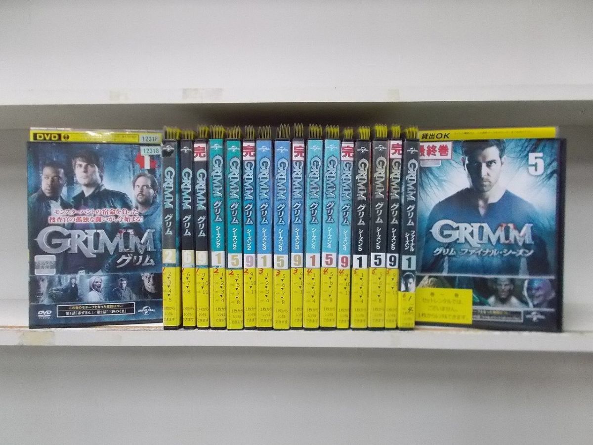 良好品 グリム Grimm Dvd シーズン1 ファイナル Z3t3373 レンタル落ち ケース無し 全62巻 シリーズ完結 海外 Labelians Fr
