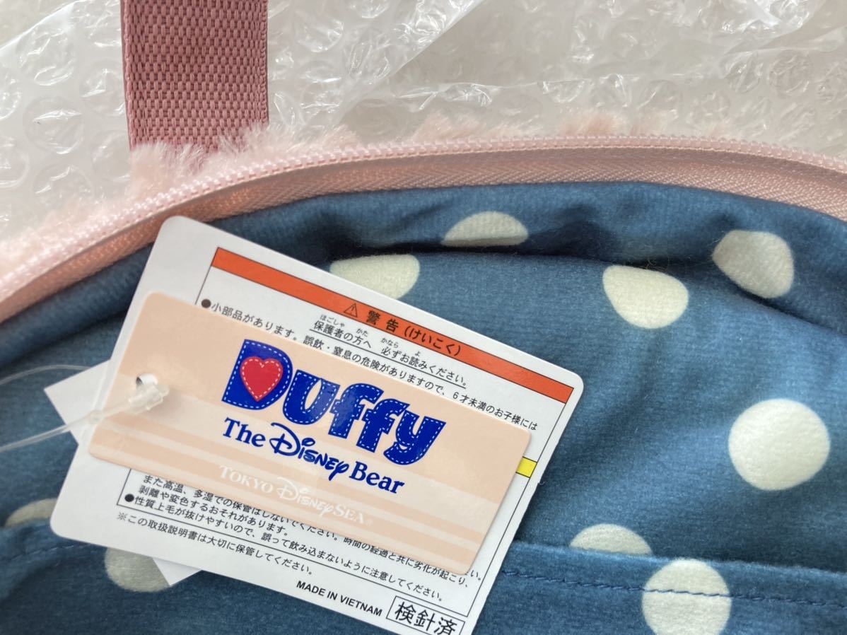 販売終了 新品 未使用 タグ付 ディズニーシー TDS 大きな 顔型 販売終了 新品 未使用 タグ付 ディズニーシー TDS 大きな 顔型
