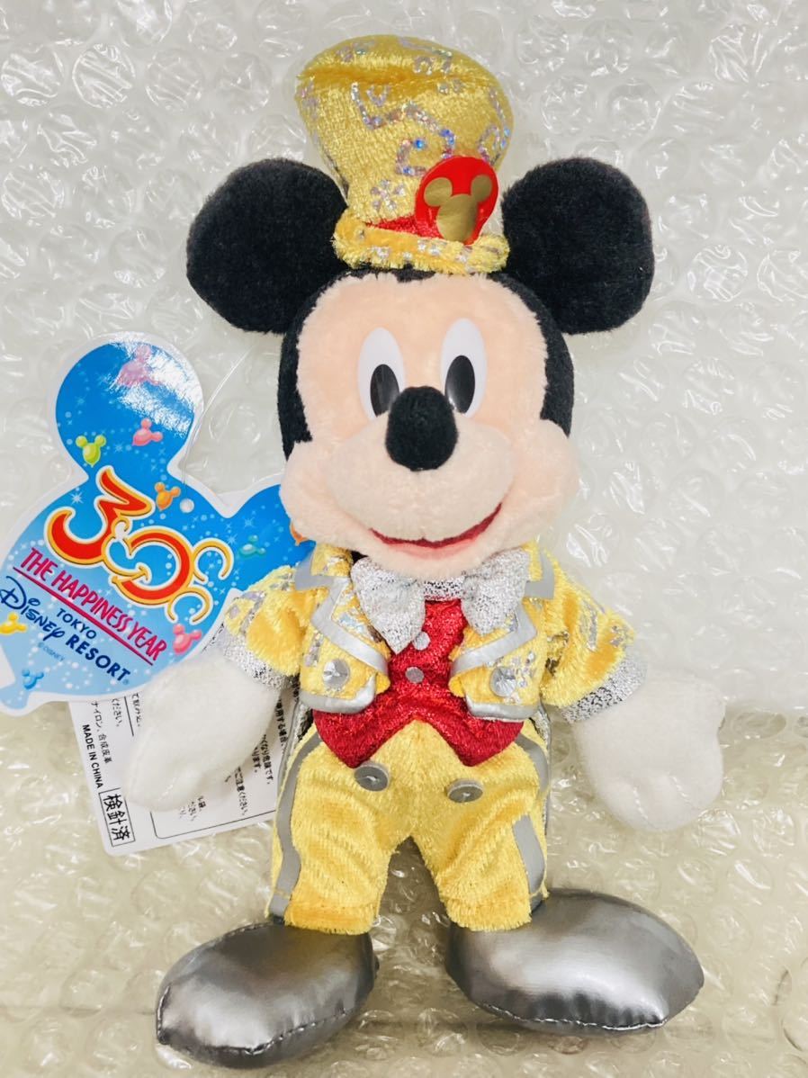 新品 未使用 タグ付き ディズニーランド TDL 30周年 Happiness ハピネス 金コス ぬいぐるみバッジ ぬいば ヌイバ 30ロゴ 入り ミッキー