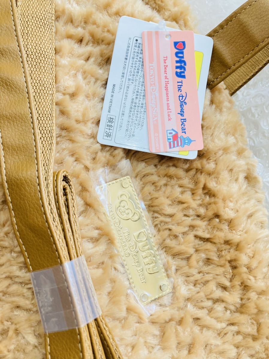 販売終了 新品 未使用 タグ付 ディズニーシー TDS 大きな 顔型 販売終了 新品 未使用 タグ付 ディズニーシー TDS 大きな 顔型