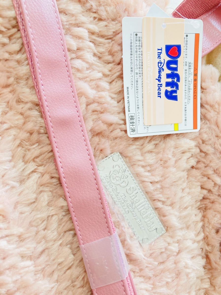 販売終了 新品 未使用 タグ付 ディズニーシー TDS 大きな 顔型 販売終了 新品 未使用 タグ付 ディズニーシー TDS 大きな 顔型