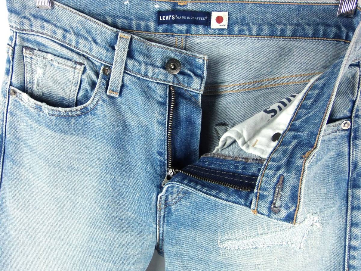 ■LEVI'S リーバイス MADE & CRAFTED / 56518-0039 / 502 TAPER NADARE MADE IN JAPAN 日本製 リペア加工 ストレッチ デニムパンツ W28 L32_画像8