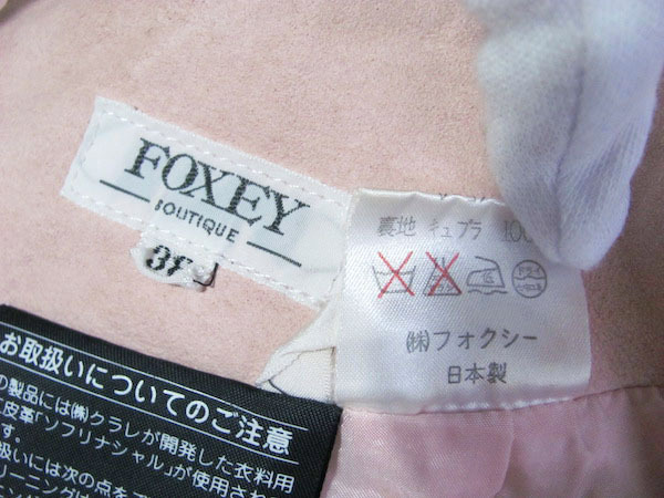 #axc SALE フォクシーブティック FOXEY BOUTIQUE スカート 38 ピンク ミニ リボン スエード調 レディース [698984]_画像6