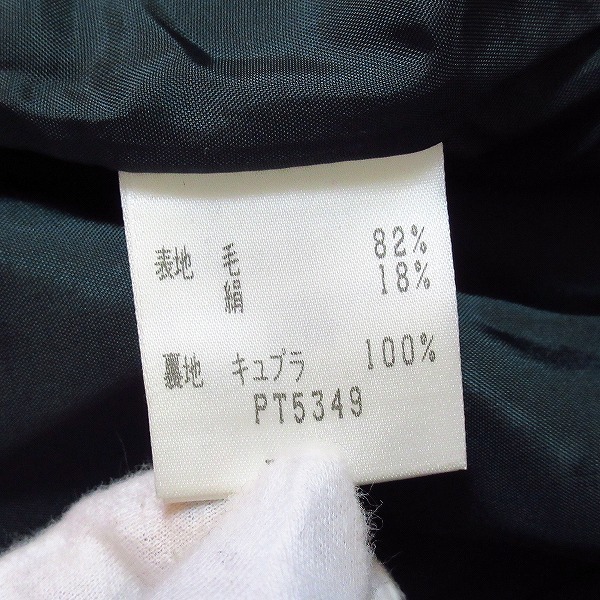 #wnc ジュンアシダ junashida スカートスーツ 7 緑 ツーピース チェック シルク混 レディース [654606]_画像7