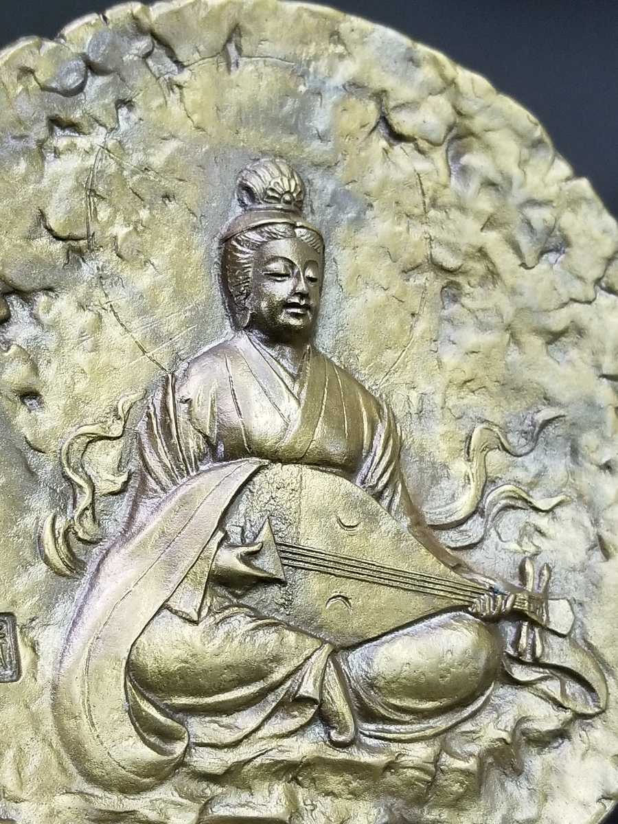 Yahoo!オークション - 津田永壽 弁財天 鋳金 飾皿 幅約16.5cm Yahoo!オークション - 津田永壽 弁財天 鋳金 飾皿 幅約16.5cm