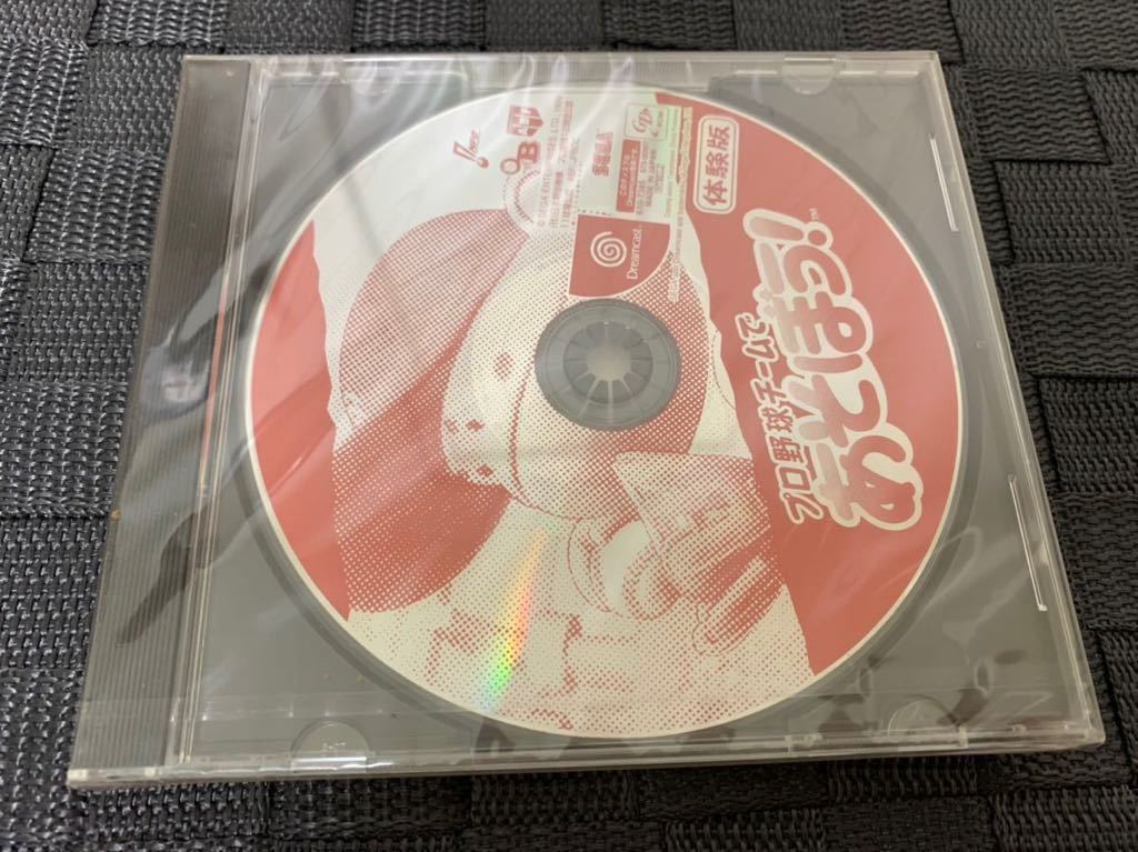 DC оценочная версия soft Professional Baseball команда ..... оценочная версия нераспечатанный не продается включая доставку Dreamcast SEGA Sega DREAMCAST DEMO DISC not for sale