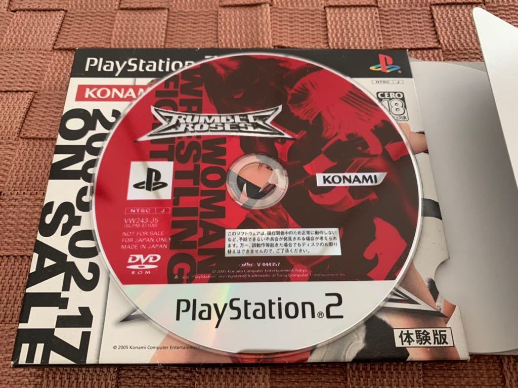 PS2体験版ソフト ランブルローズ RUMBLE ROSES 体験版 プレイステーション PlayStation DEMO DISC KONAMI 非売品 送料込み SLPM61106