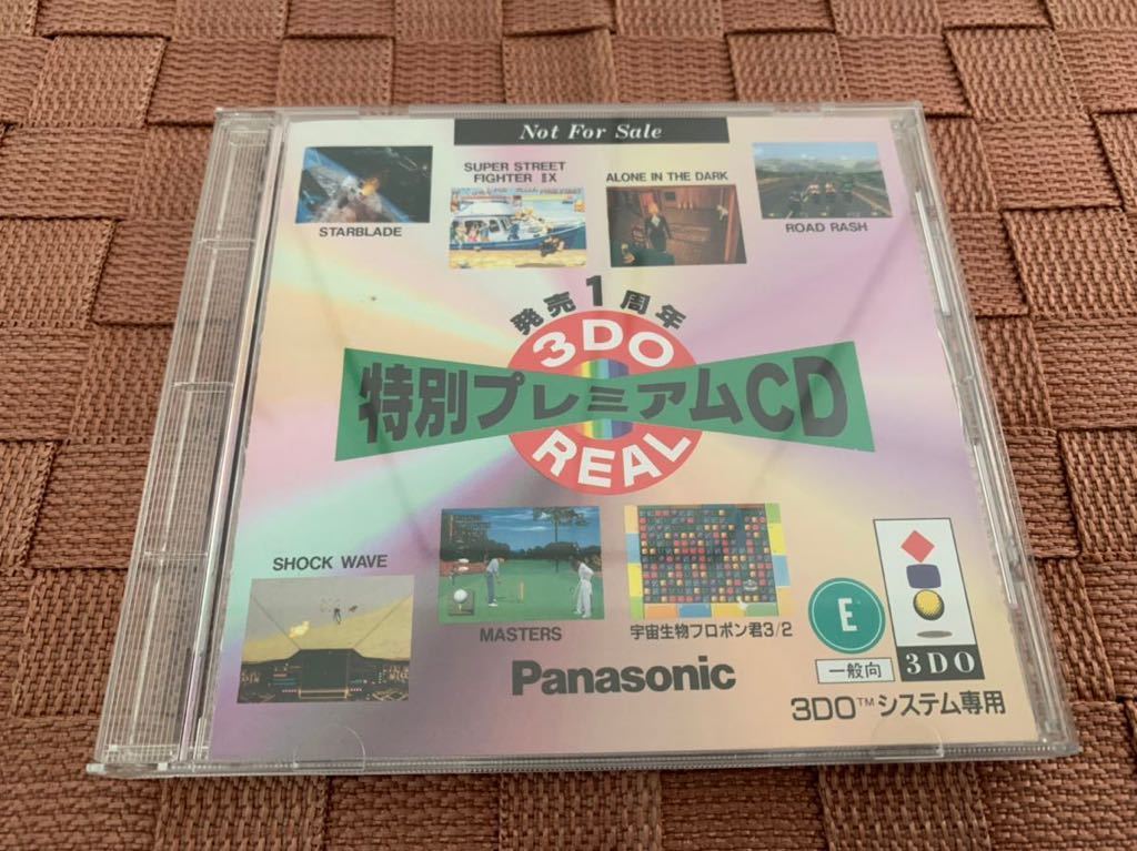 3DO REAL体験版ソフト 発売1周年 特別プレミアムCD 非売品 サンプル デモ DEMO DISC Super Street Fighter II X 送料込み Panasonic|Yahoo!フリマ(旧PayPayフリマ) 3DO REAL体験版ソフト 発売1周年 特別プレミアムCD 非売品 サンプル デモ DEMO DISC Super Street Fighter II X 送料込み Panasonic|Yahoo!フリマ(旧PayPayフリマ)