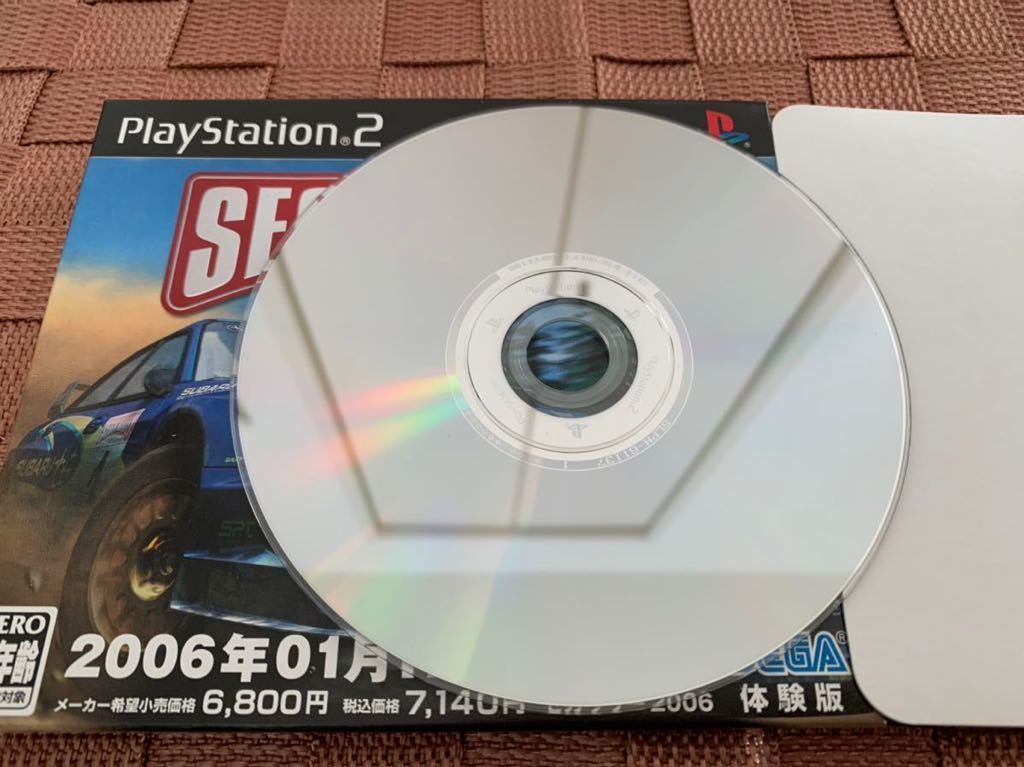 PS2体験版ソフト セガラリー2006 SEGA RALLY 体験版 プレイステーション PlayStation DEMO DISC セガ SEGA 非売品 送料込み SLPM61137