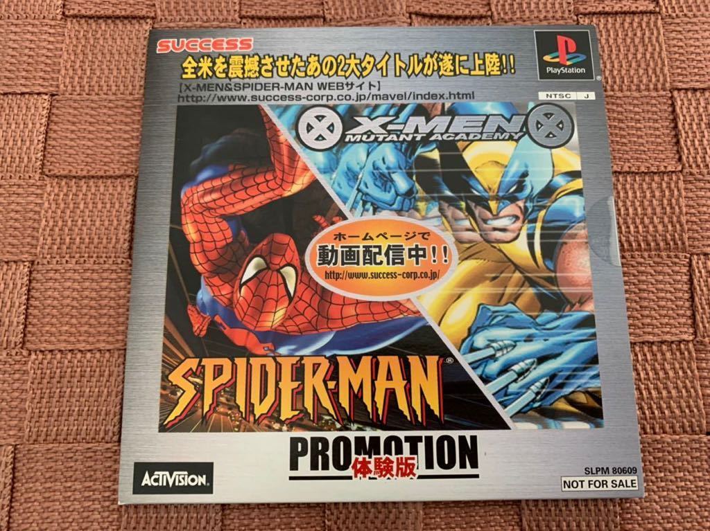 PS体験版ソフト X-MEN&スパイダーマン 体験版 未開封 非売品 プレイステーション PlayStation DEMO DISC Promotion Spider-Man SLPM80609