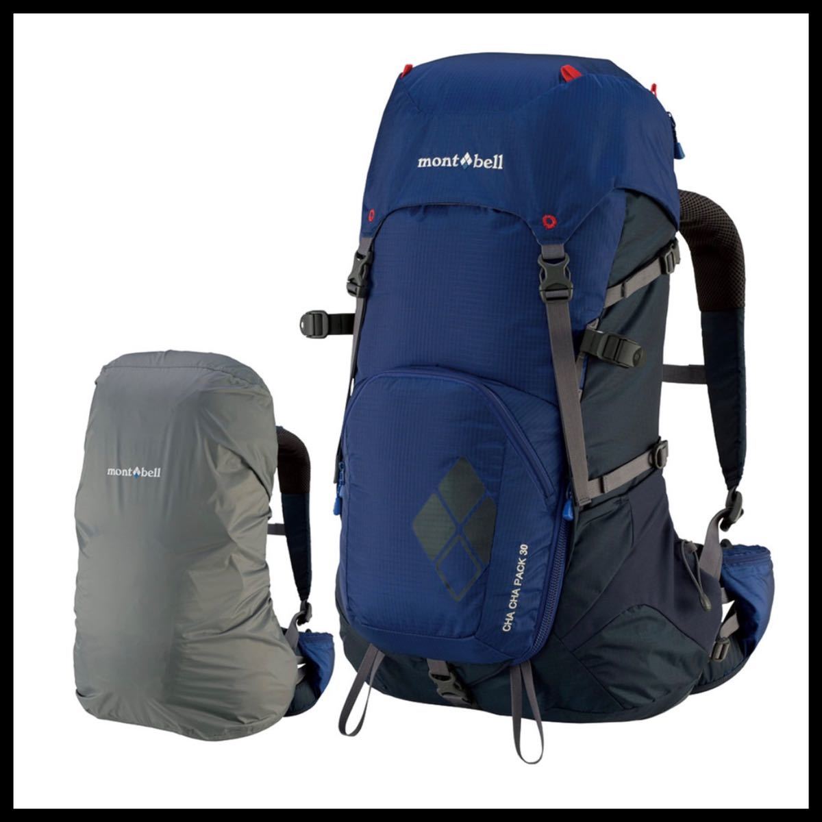 【送料無料】モンベル CHA CHA PACK 30 ブルー(IKBL) 30L チャチャパック 登山 リュック バックパック