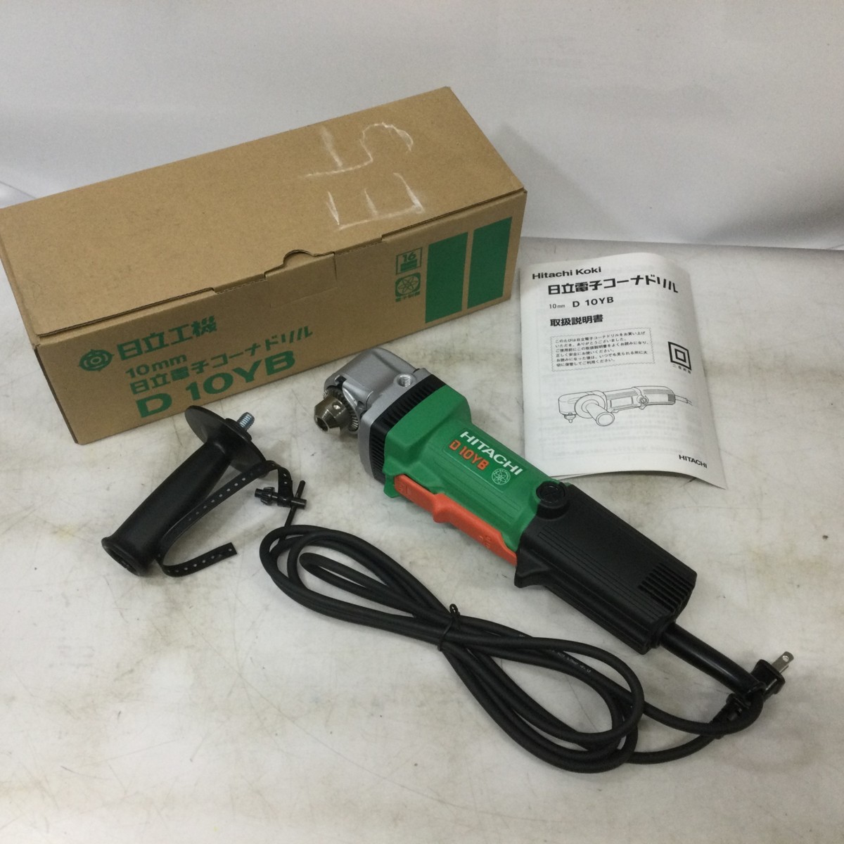 未使用品】☆日立工機 電子コーナードリル AC100V 500W 鉄工10mm 木工