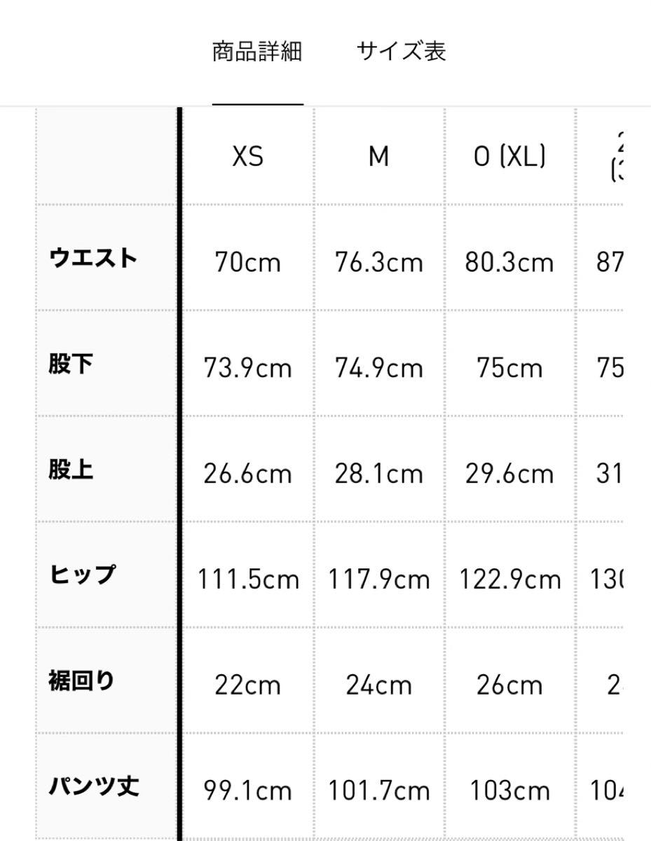 完売 アディダスオリジナルス IVYPARK スウェットパンツ ユニセックス