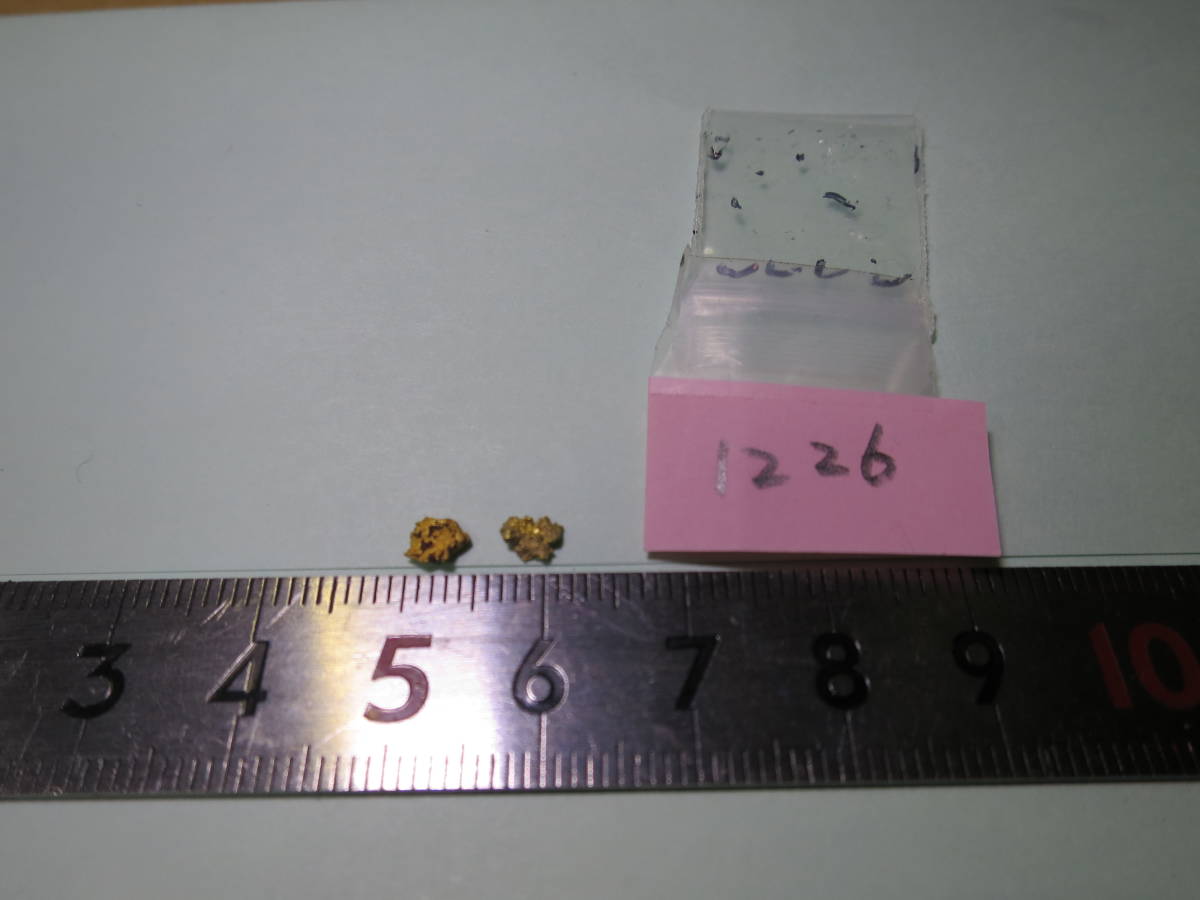 金ナゲットアラスカ鉱脈金塊ゴールドフィンガー 5mm 2粒(20-22k)1226の画像1