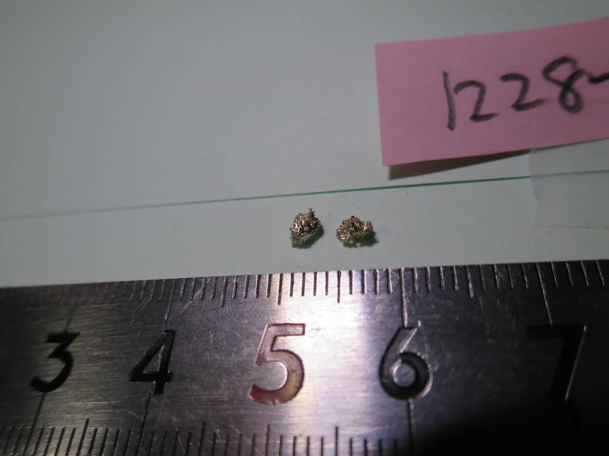  silver nageto Alaska .. silver . silver approximately 3mm 2 bead 1228-1