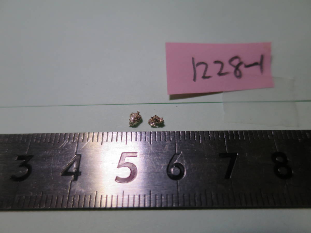 silver nageto Alaska .. silver . silver approximately 3mm 2 bead 1228-1