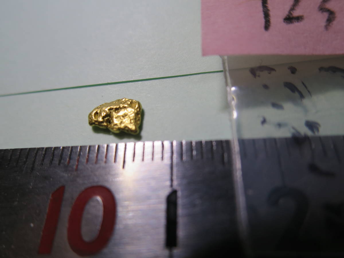  gold nageto Alaska .. gold . Gold finger 7mm 1 bead (20-22k)1231