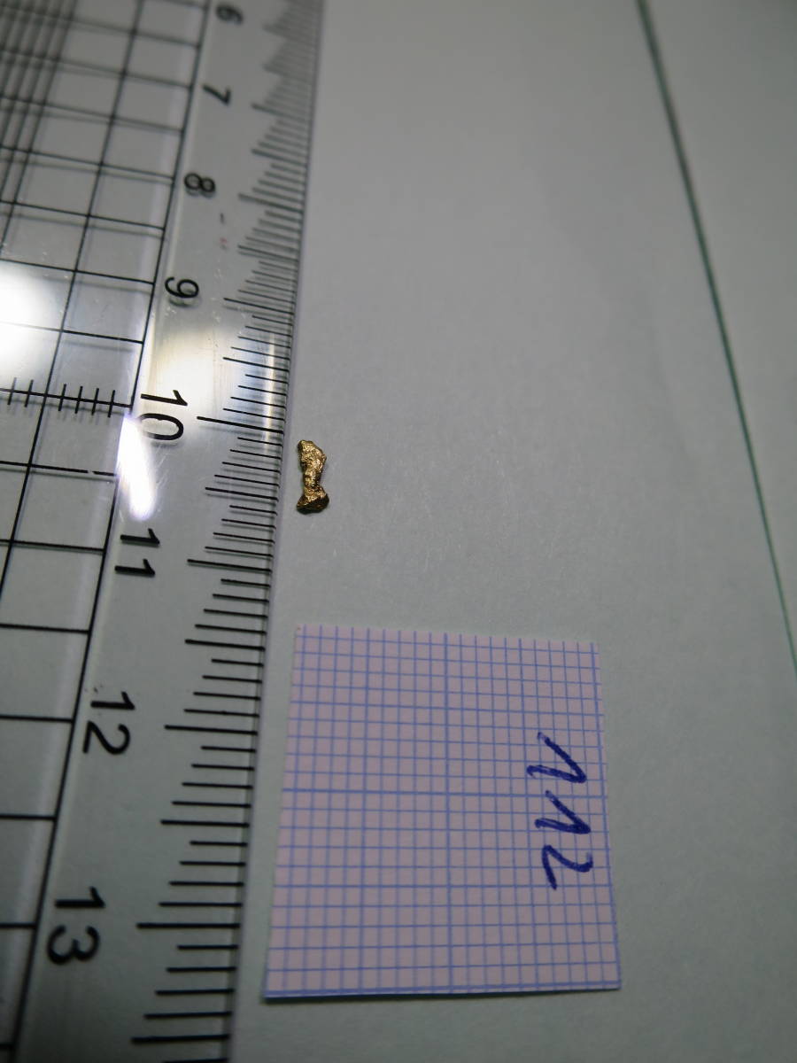 金ナゲットアラスカ鉱脈金塊ゴールドフィンガー 6mm 1粒(20-22k)112の画像3