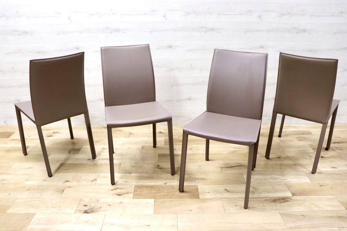 GMEK662A○BoConcept / ボーコンセプト ZARRA ダイニングチェア