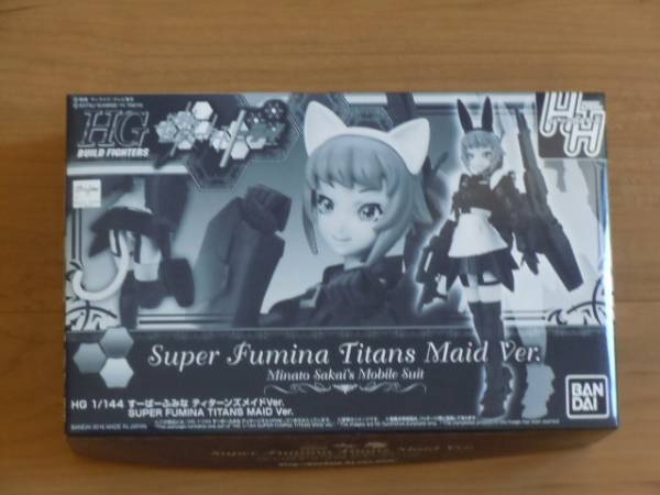 HGBF　1/144　すーぱーふみな　ティターンズメイドＶｅｒ