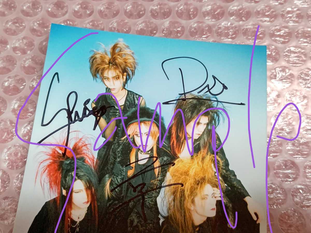 ヤフオク! - La:Sadie's 直筆 サイン入り 写真 /検 DIR...