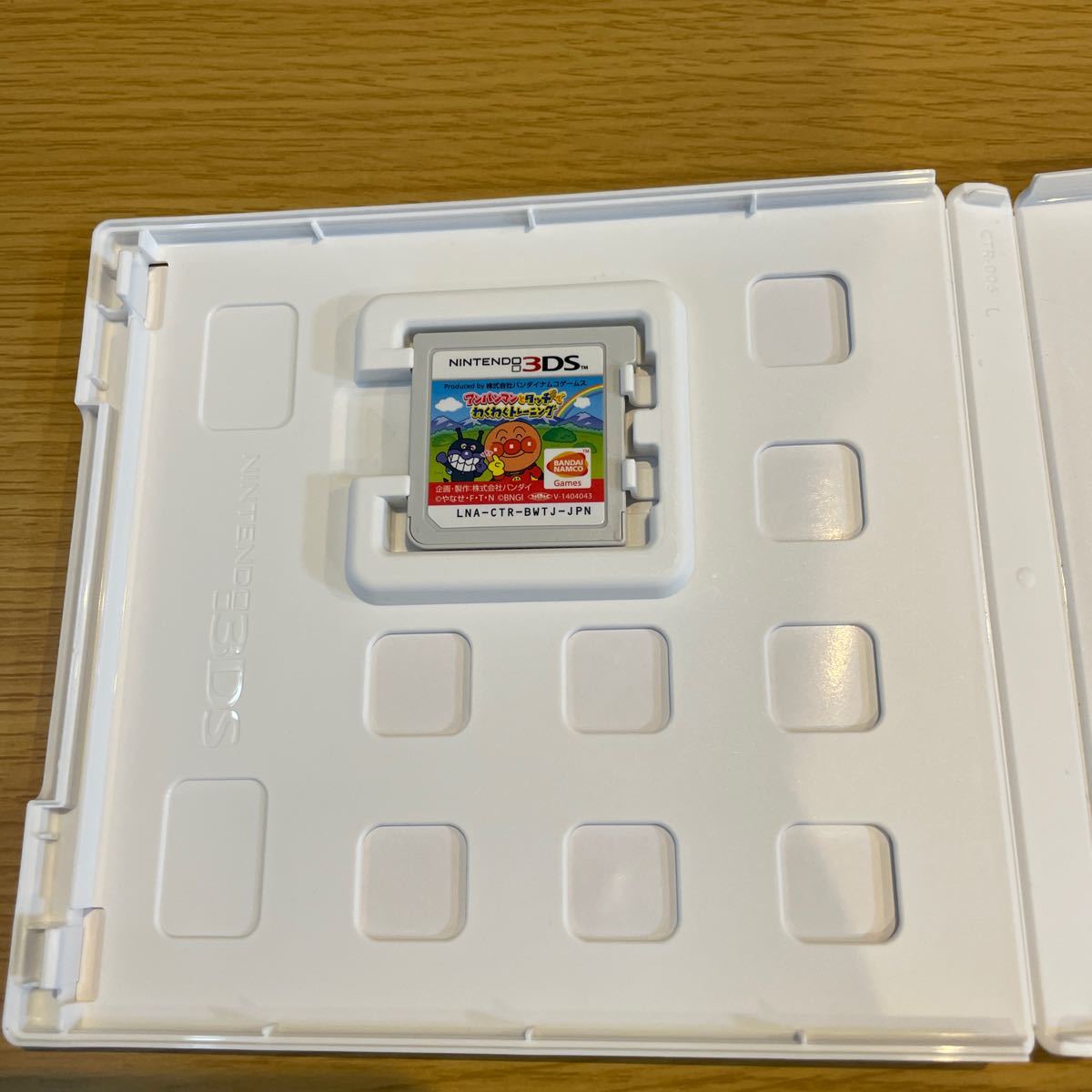 アンパンマン　3DSソフト