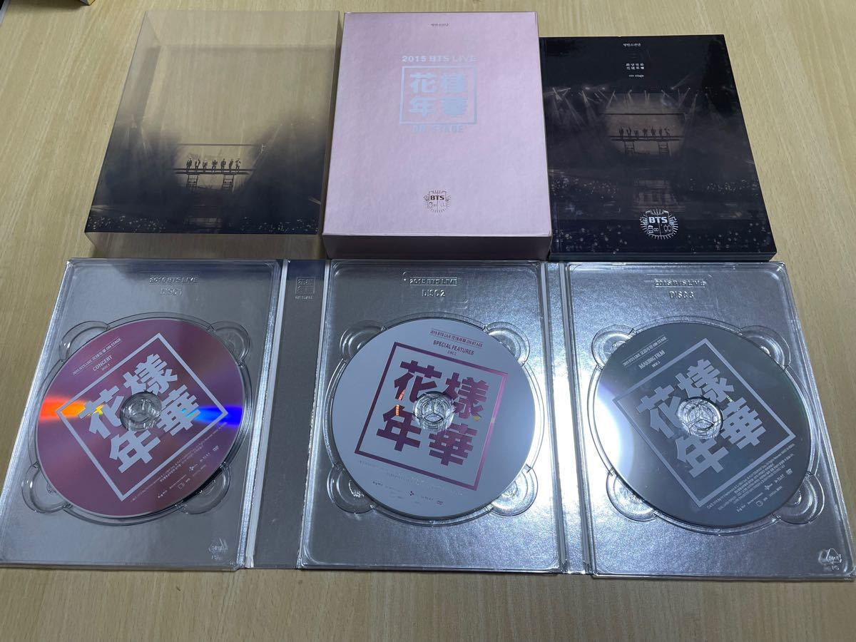 BTS 2015 花様年華 on stage epilogue DVD テテ V jordansliquors.com
