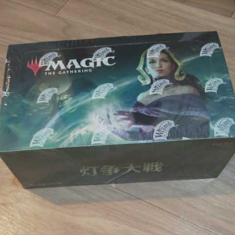 MTG 灯争大戦 BOX 日本語 36パック 箱 未開封 mykitchenwitch.com 【新品未開封】MTG 灯争大戦 日本語版 1カートン(6ボックス box)②