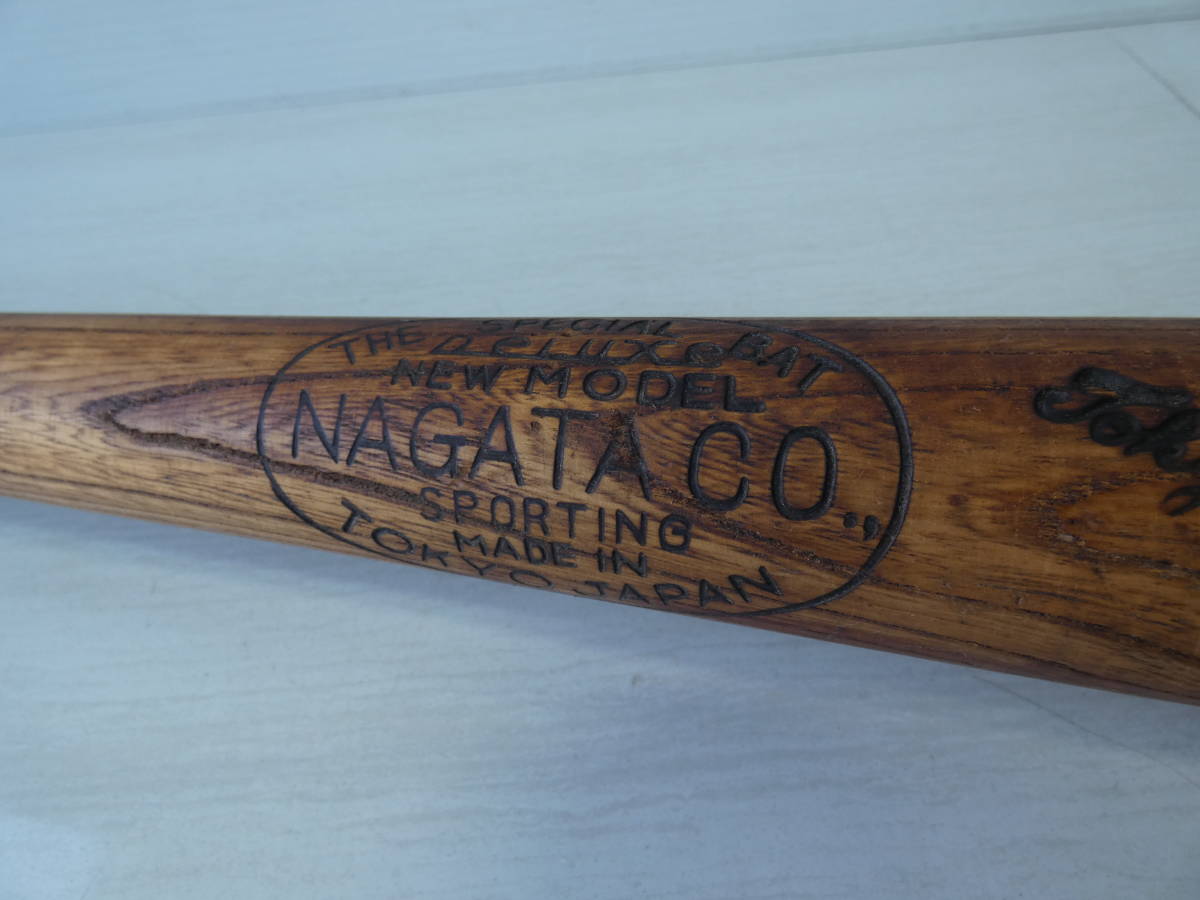 Yahoo!オークション - NAGATA 木製バット The Special Bat Yahoo!オークション - NAGATA 木製バット The Special Bat