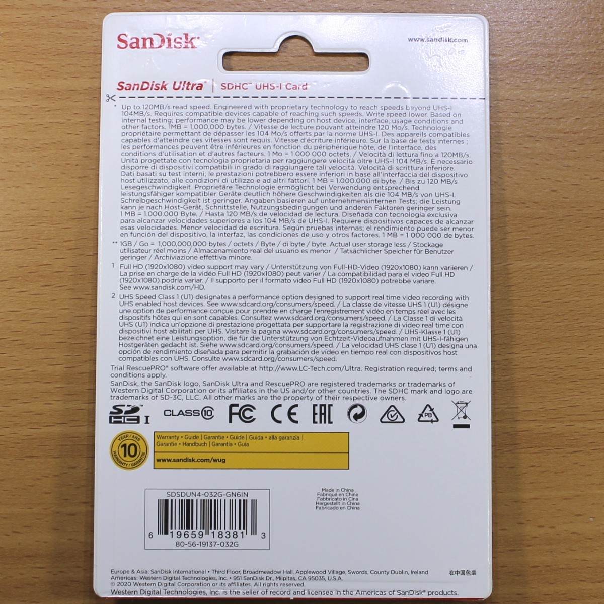 SanDisk SDHCカード 32GB / Read:120MB/s / UHS-1対応 / SDカード