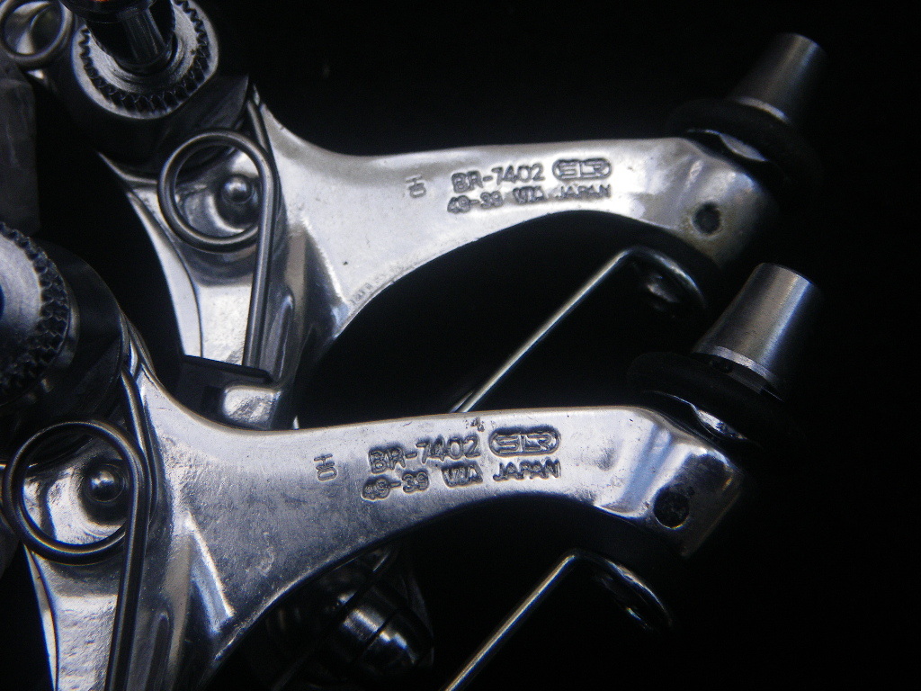 SHIMANO DURA-ACE　BR7402　roadbike parts　ロードバイク　キャリパー　ブレーキ　前後SET　デュラエース　シマノ　日本製　Japanese_画像4