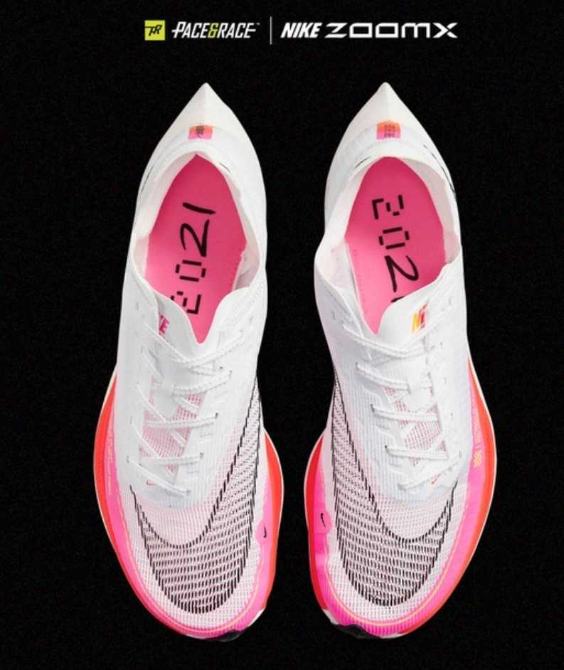 東京オリンピックカラー 大迫着 nike ZoomX Vaporfly Next% 2 東京オリンピックカラー 大迫着 nike ZoomX Vaporfly Next% 2