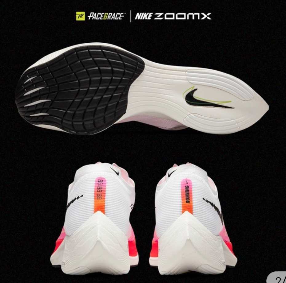 東京オリンピックカラー 大迫着 nike ZoomX Vaporfly Next% 2 東京オリンピックカラー 大迫着 nike ZoomX Vaporfly Next% 2