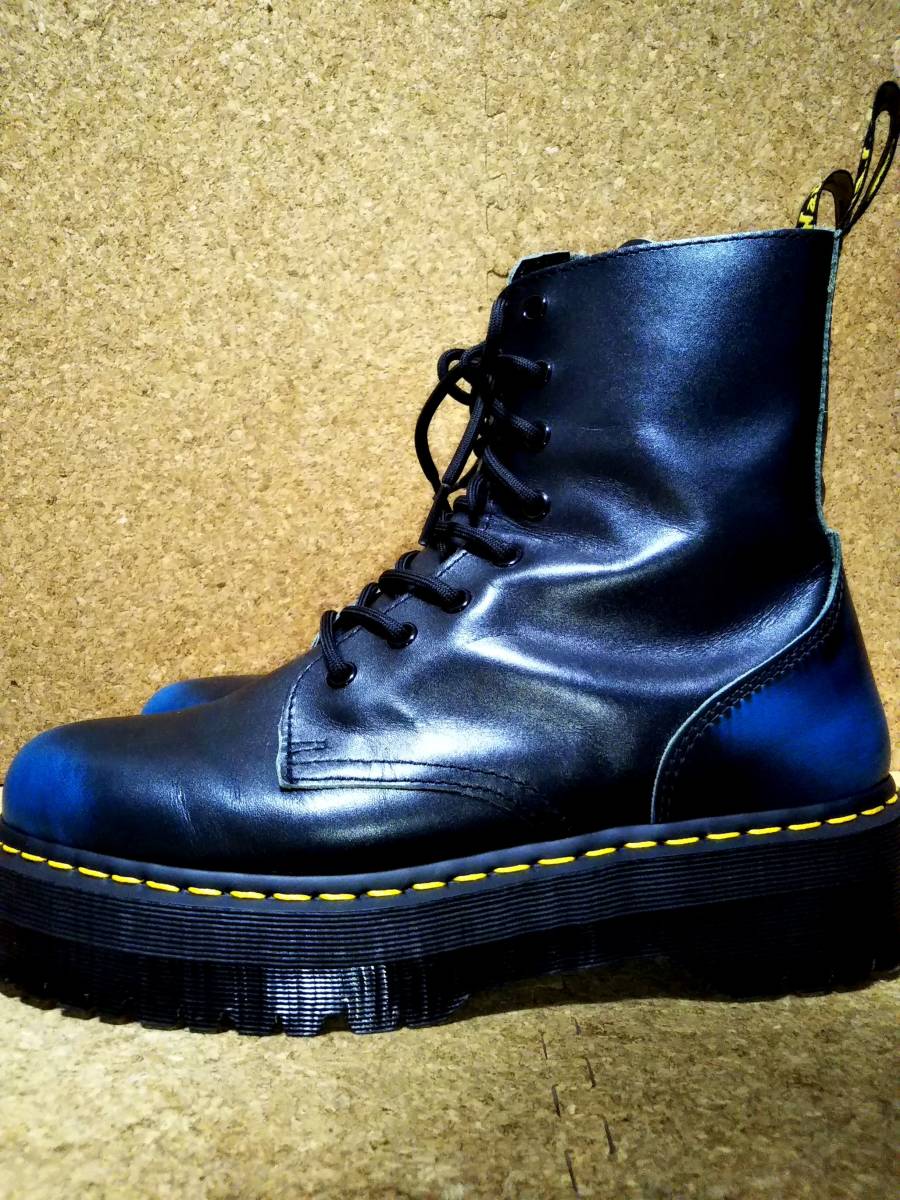 Dr.MARTENS ドクターマーチン JADON ジェイドン 8ホールブーツ UK9