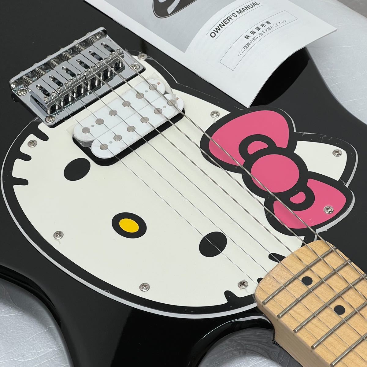 Squier Hello Kitty ストラト