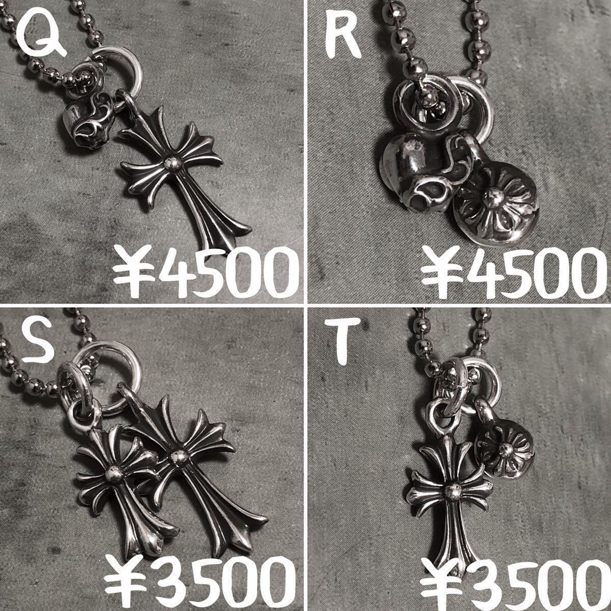 D シルバー925 ダガー クロス チャーム ペンダント ネックレス D シルバー925 ダガー クロス チャーム ペンダント ネックレス