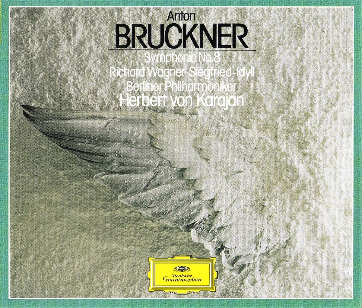 廃盤超希少 2CD 初期西独盤 ヘルベルト・フォン・カラヤン ベルリン・フィルハーモニック管弦楽団 ブルックナー 交響曲 第8番の画像1