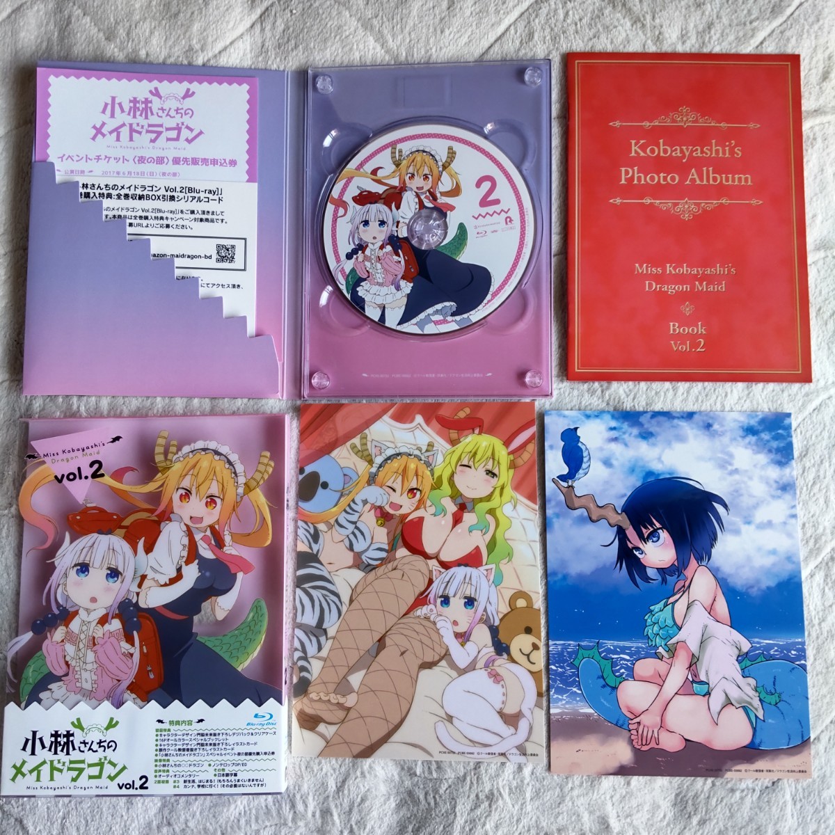 小林さんちのメイドラゴン 1期 Blu-ray 全7巻セット|Yahoo 小林さんちのメイドラゴン 1期 Blu-ray 全7巻セット|Yahoo