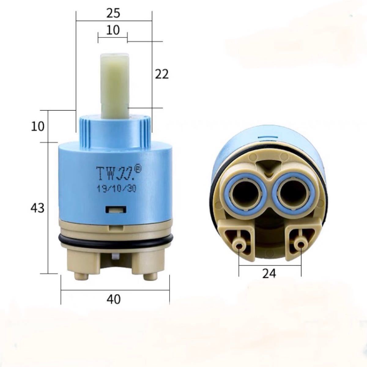 タカギ浄水器蛇口水漏れ修理用カートリッジ タカギ JA JX JH JX タカギ浄水器蛇口水漏れ修理用カートリッジ タカギ JA JX JH JX