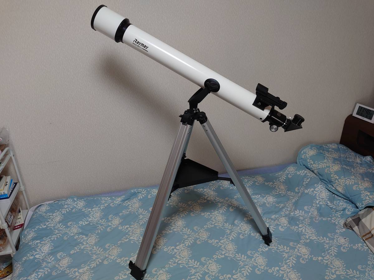 当店だけの限定モデル 天体望遠鏡 付属品一式 屈折式 70mm 大口径 