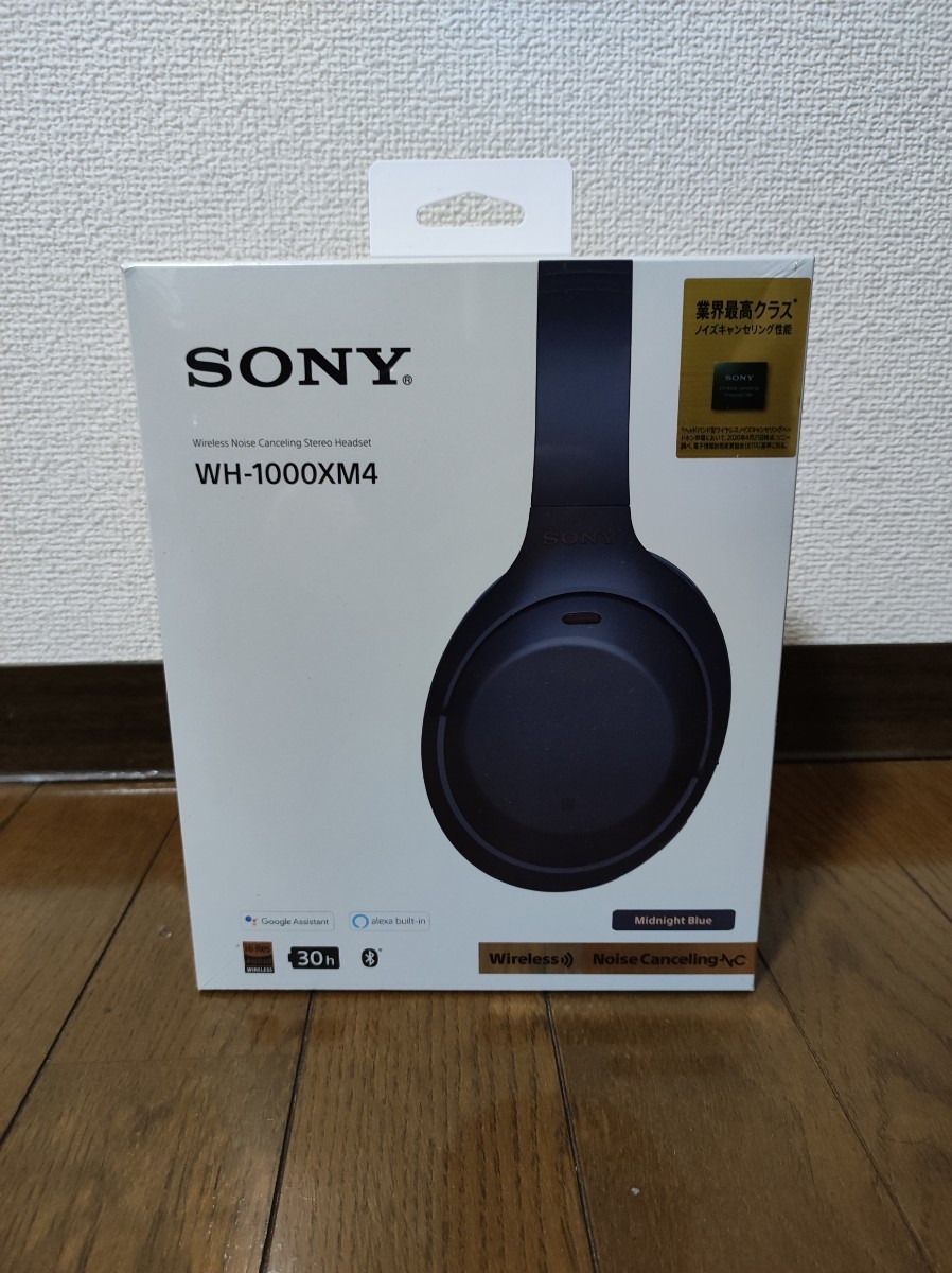 Sony WH-1000XM4 ミッドナイトブルー 新品未開封-