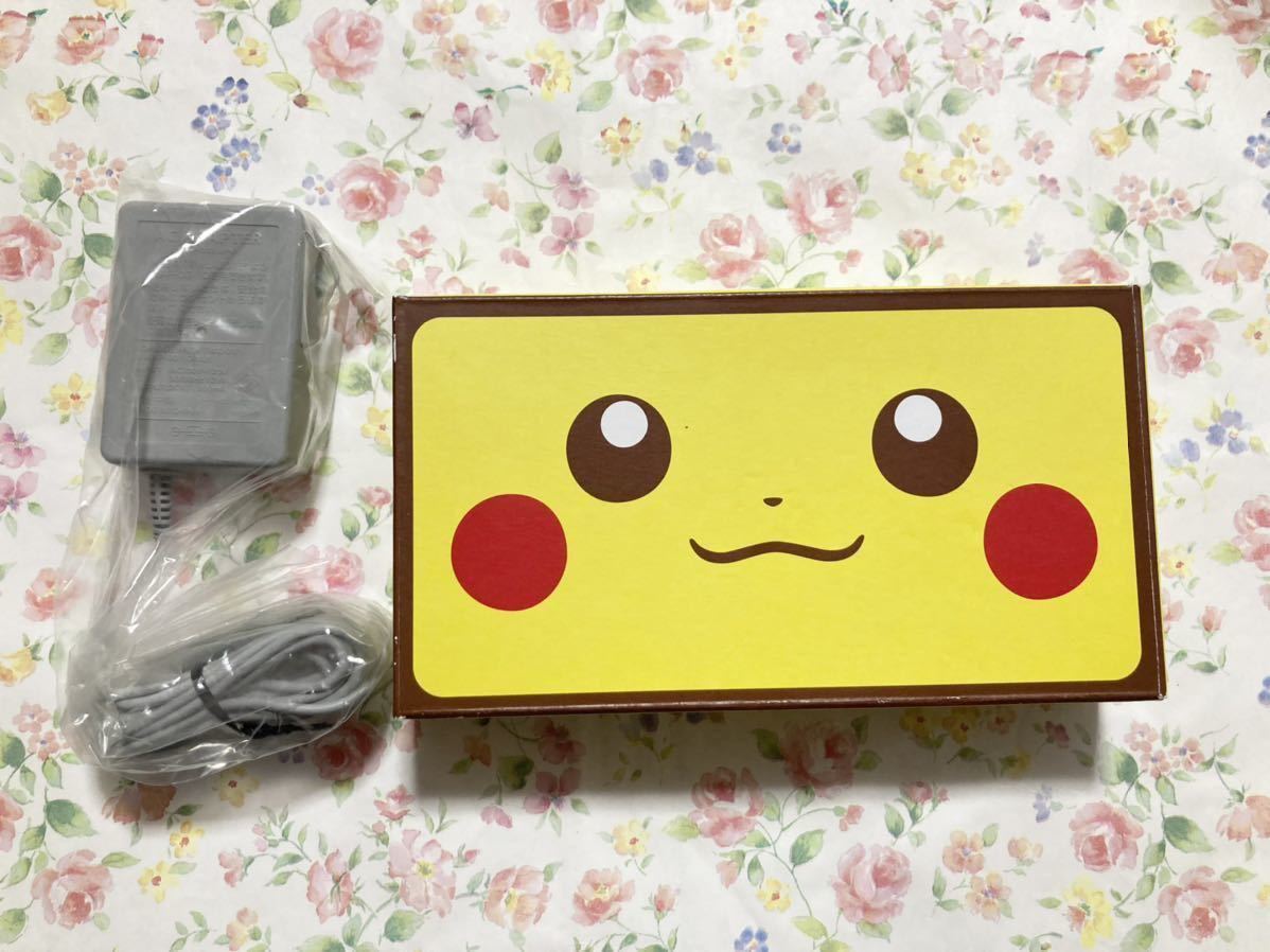 大人も着やすいシンプルファッション ピカチュウエディション ニンテンドー2ds ニンテンドー3dsll本体 Nordictrackpromocodes Com 大人も着やすいシンプルファッション ピカチュウエディション ニンテンドー2ds ニンテンドー3dsll本体 Nordictrackpromocodes Com